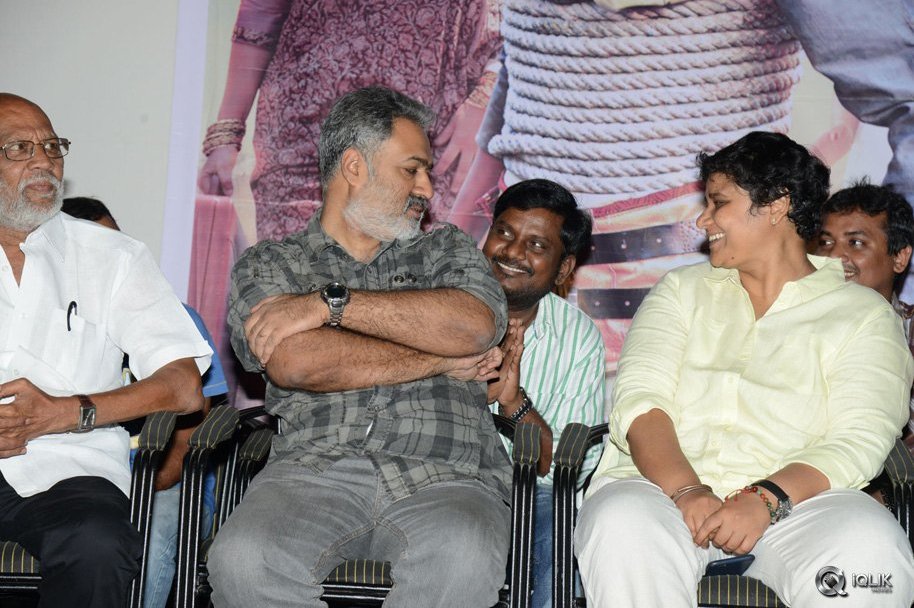 Dhanalakshmi-Thalupu-Thadithe-Movie-Trailer-Launch